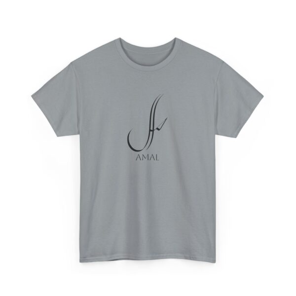 Amal - Heavy Cotton Tee - Image 10