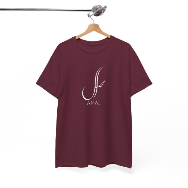 Amal - Heavy Cotton Tee - Image 4