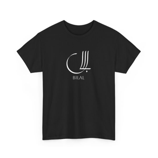 Bilal - Heavy Cotton Tee - Image 6