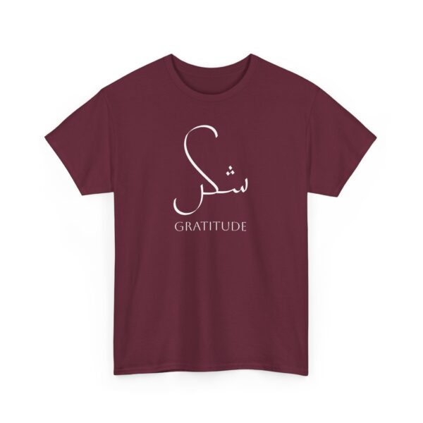 Shukr - Gratitude - Heavy Cotton Tee - Image 6