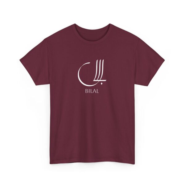 Bilal - Heavy Cotton Tee - Image 2