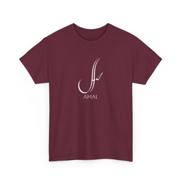 Amal - Heavy Cotton Tee - Image 2