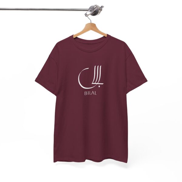 Bilal - Heavy Cotton Tee - Image 4