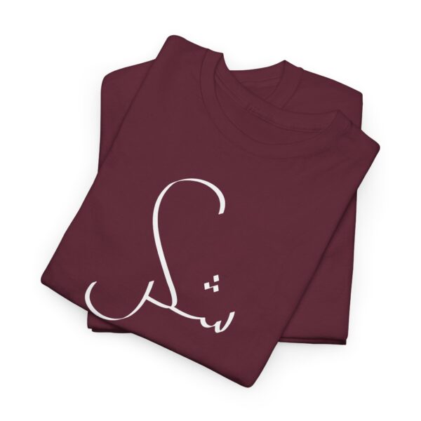 Shukr - Gratitude - Heavy Cotton Tee - Image 7
